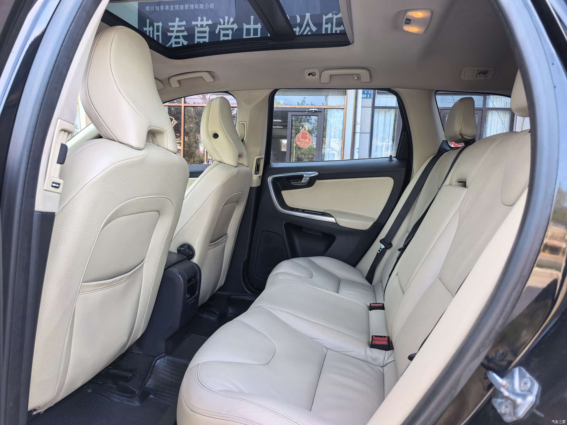 Volvo XC60, 2014 все фото