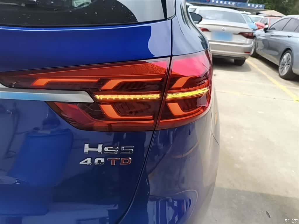 Hongqi HS5, 2022 8