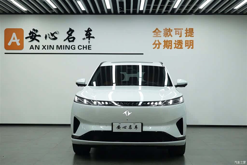 DongFeng eπ008, 2024 3