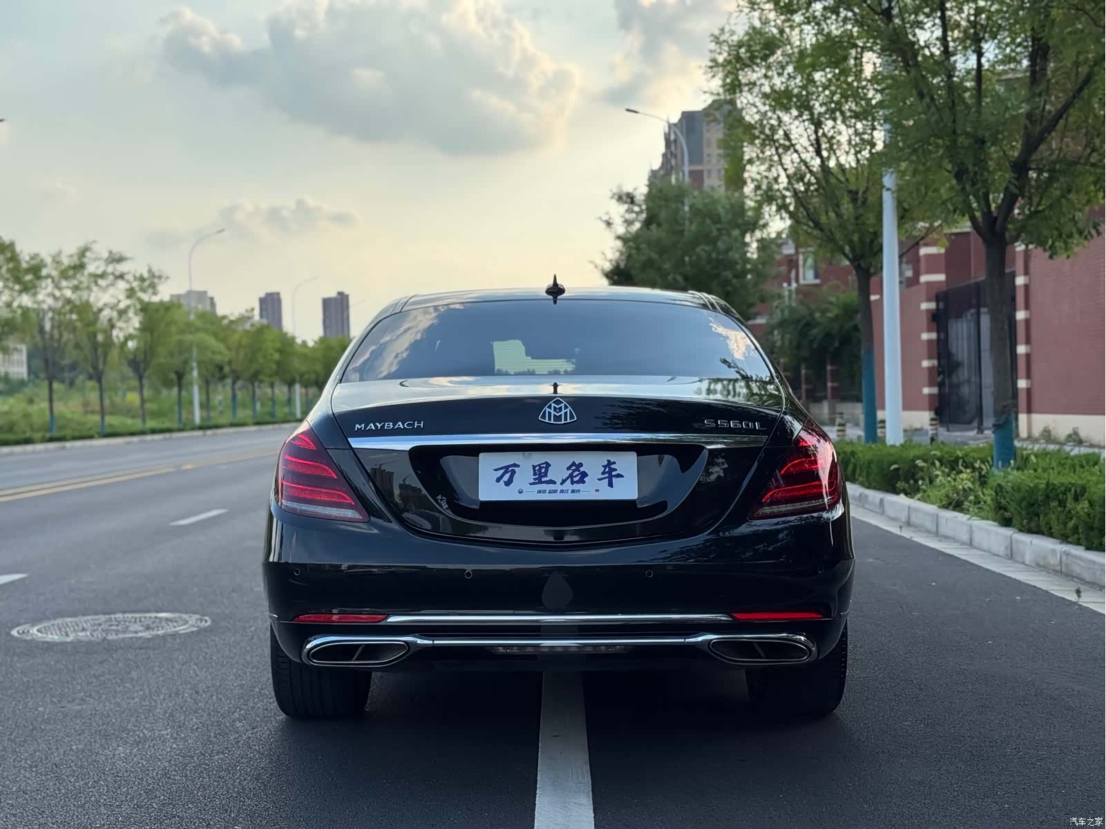 Maybach S-Class, 2018 31
