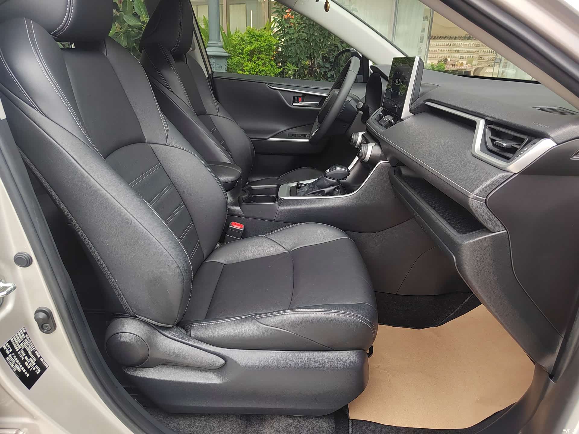 Toyota Wildlander, 2021 22
