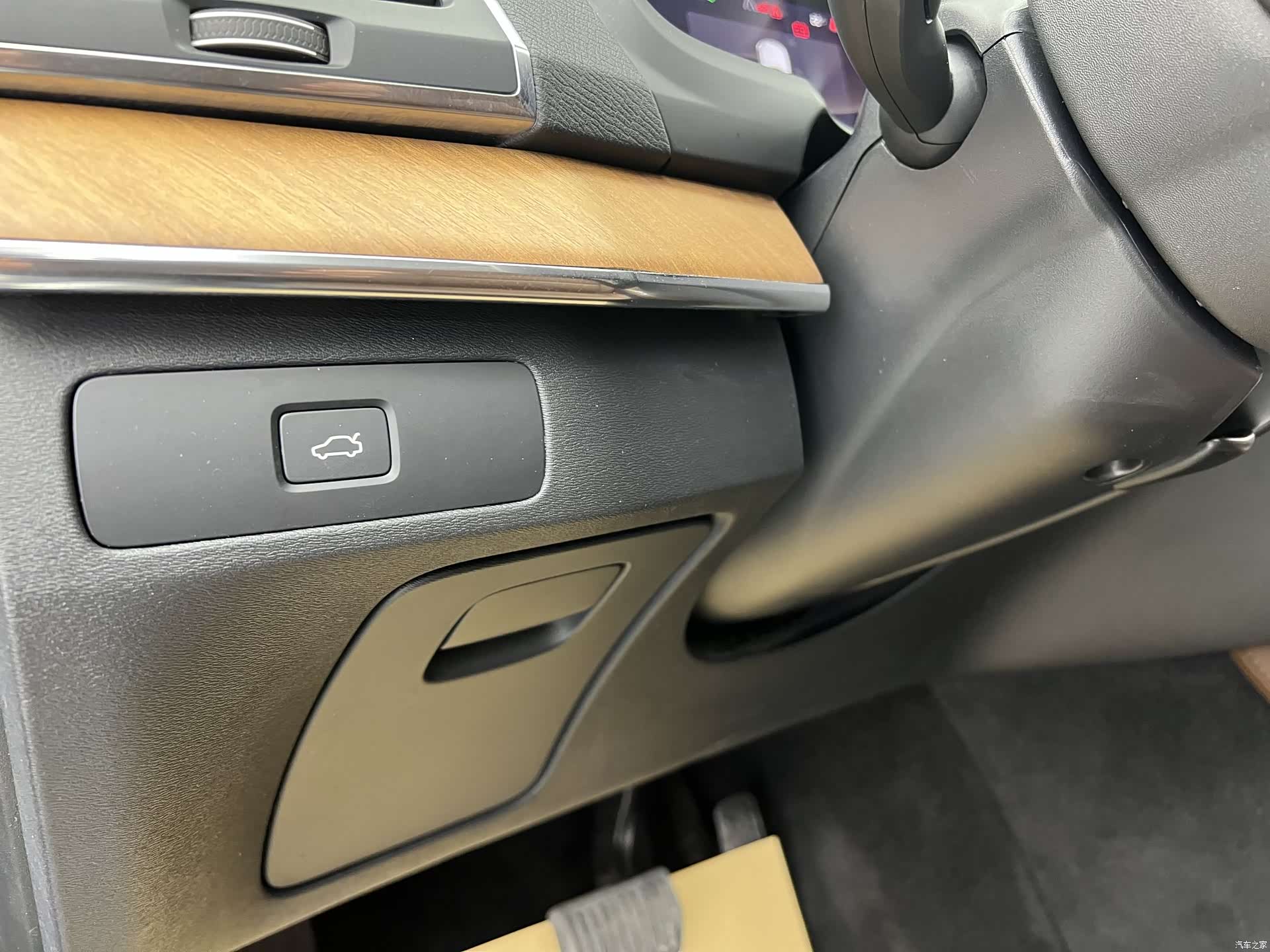 Volvo XC90, 2023 8