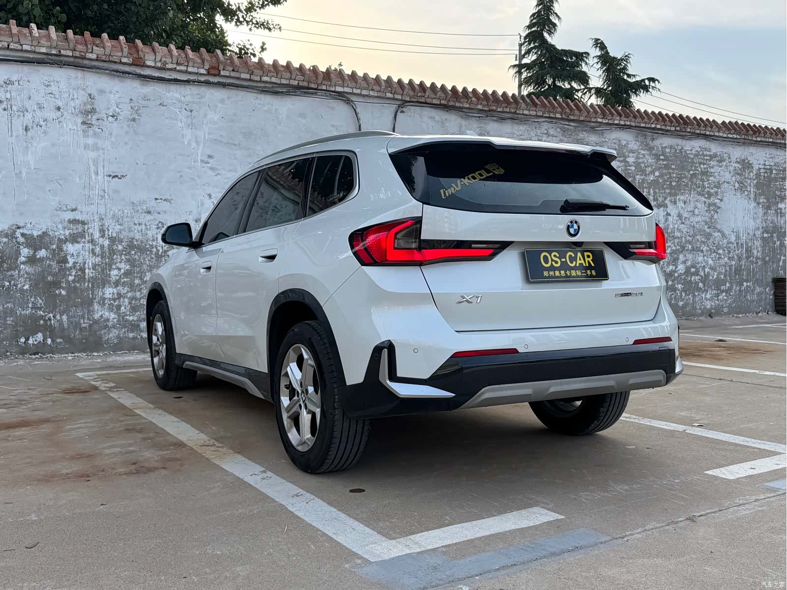 BMW X1, 2023 7