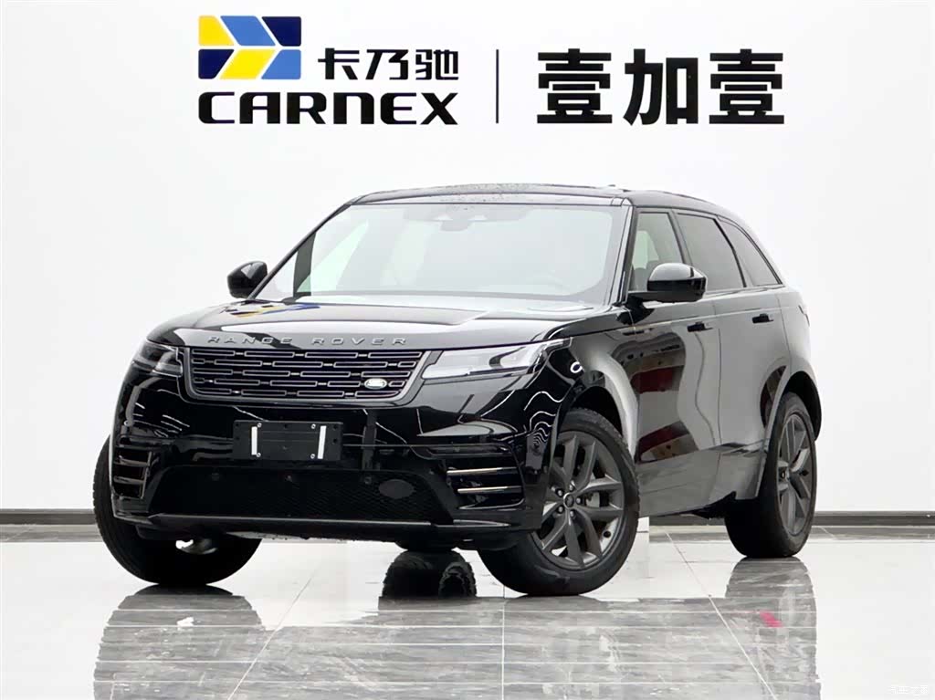 Land Rover Range Rover, 2026 1