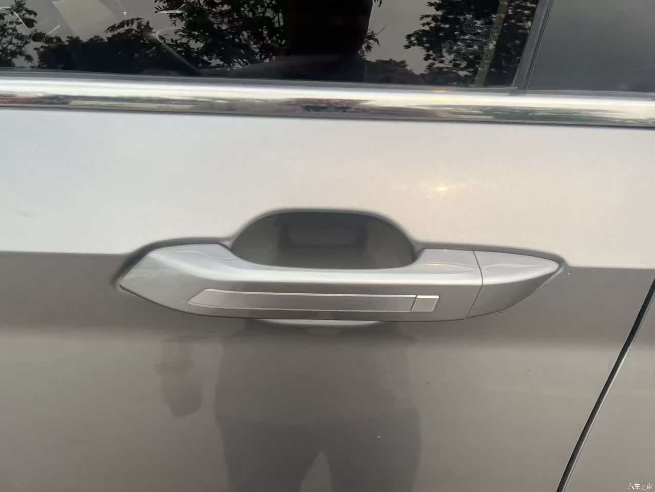 Wuling 530, 2019 9