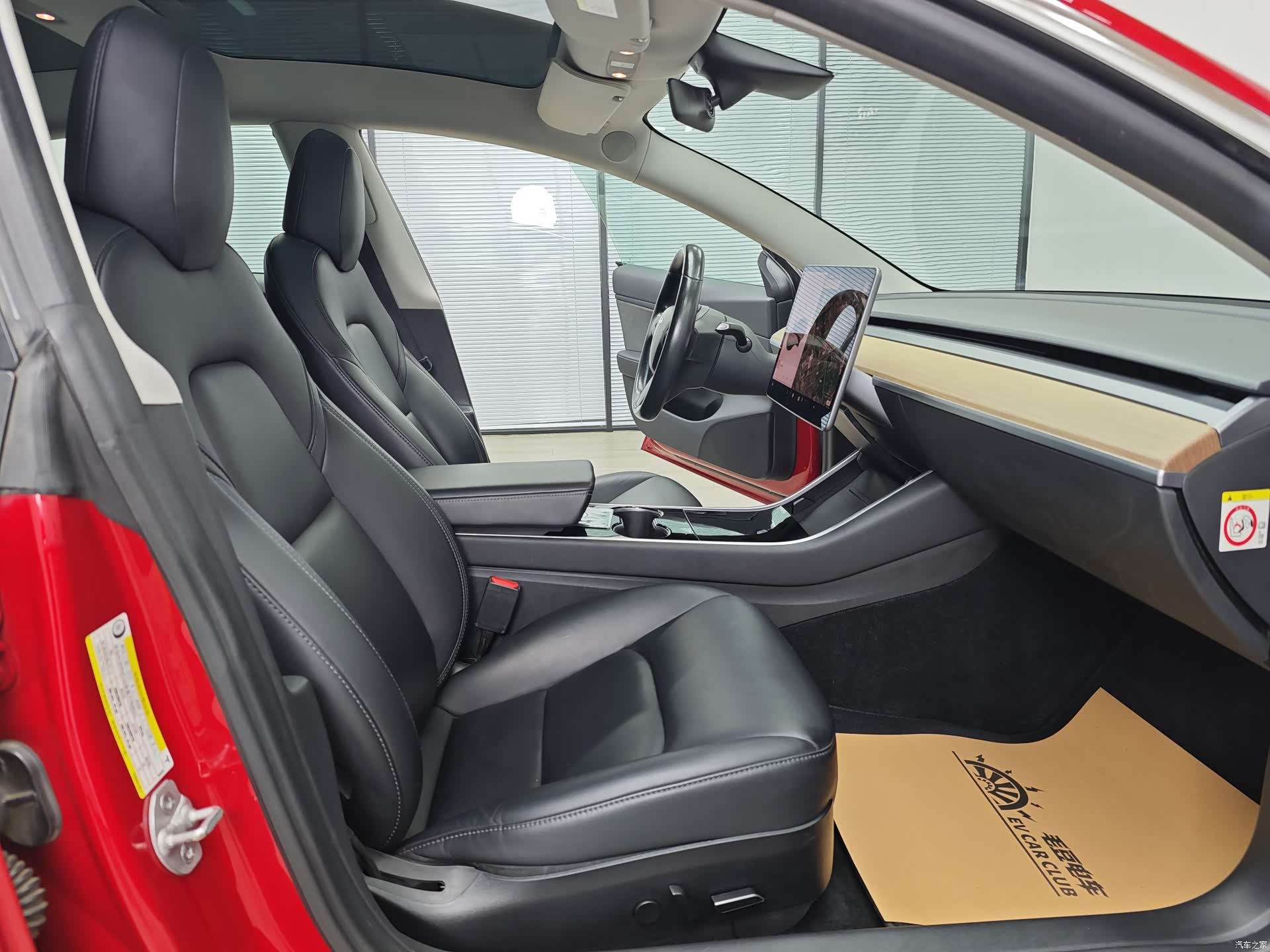 Tesla Model 3, 2020 36