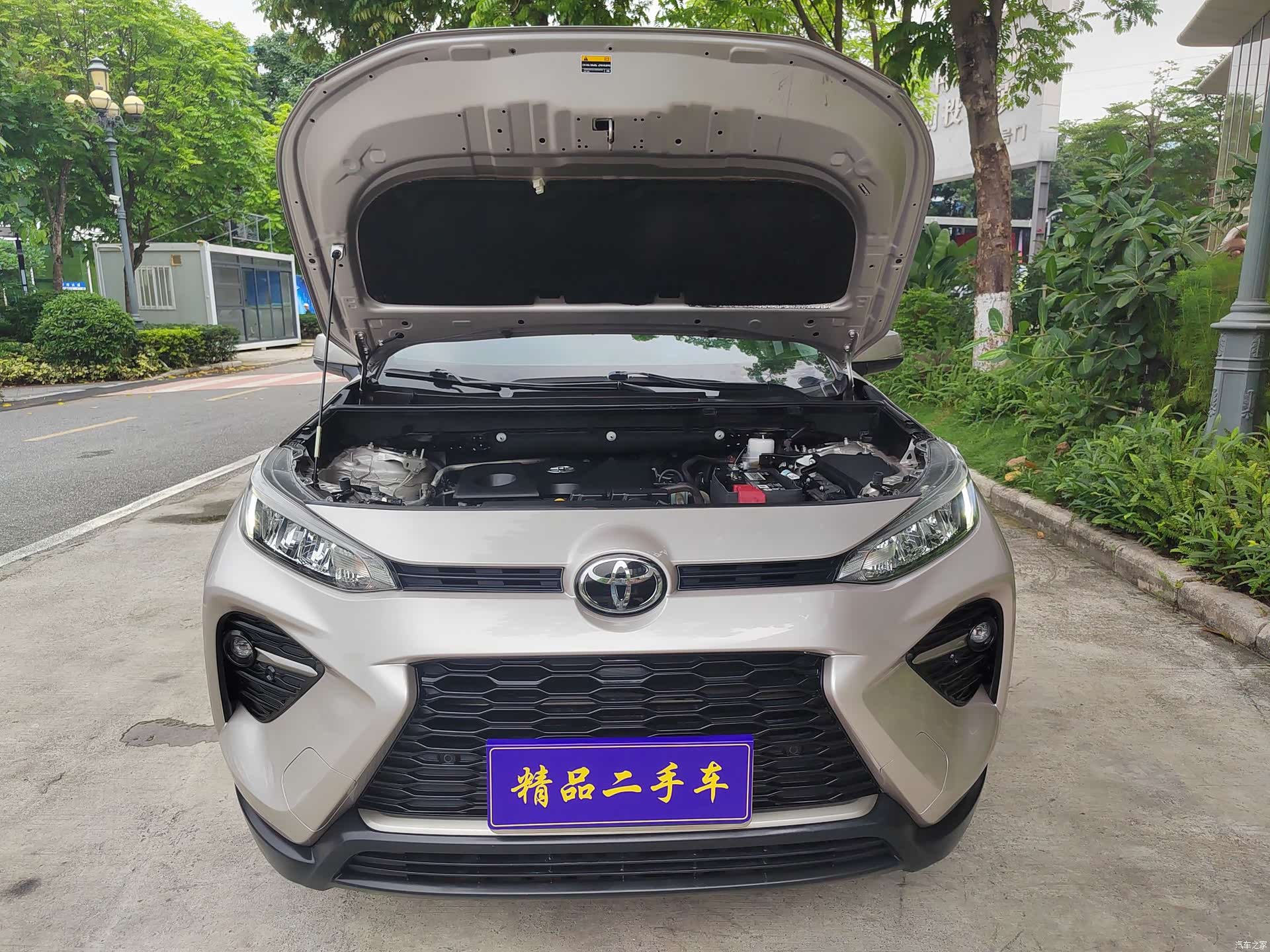 Toyota Wildlander, 2021 27