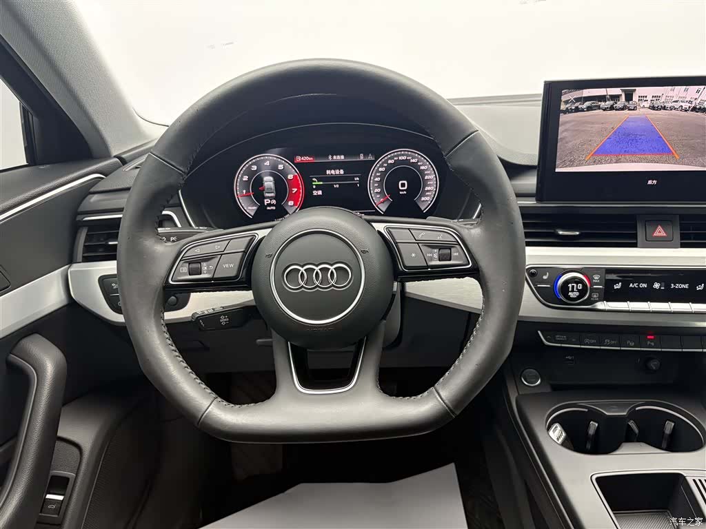 Audi A4L, 2022 7
