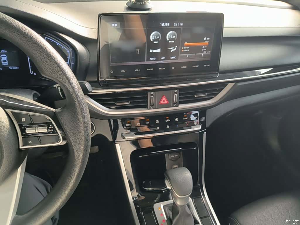 Kia K3, 2020 10