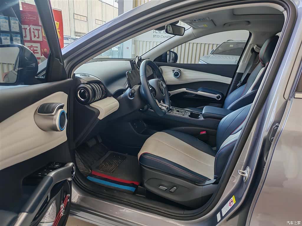 BYD Yuan, 2023 9