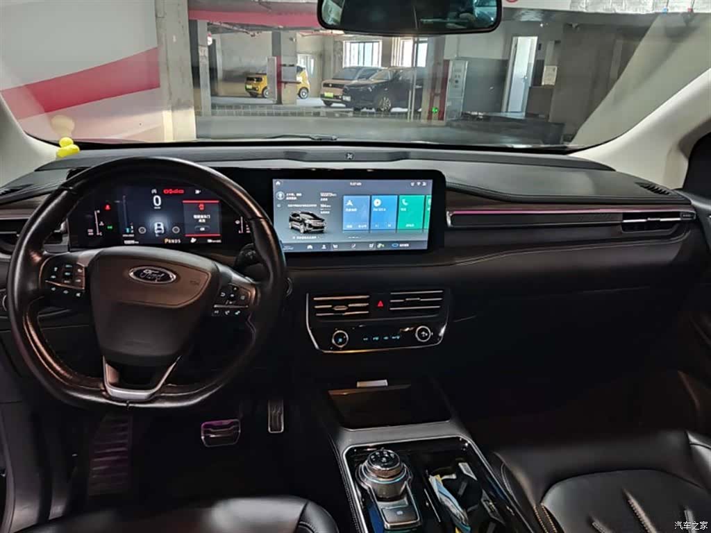 Ford Edge, 2021 8