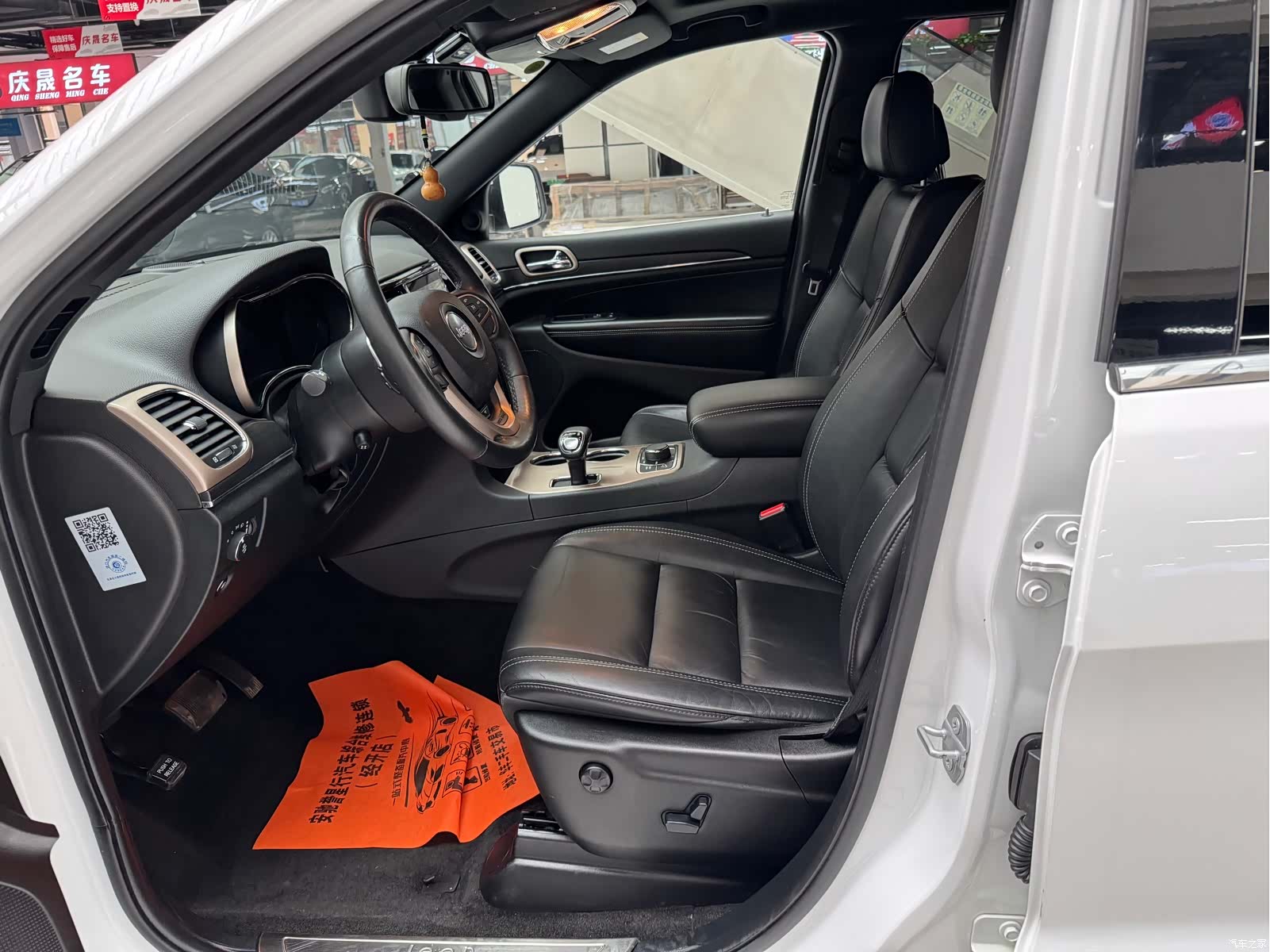 Jeep Grand Cherokee, 2016 14