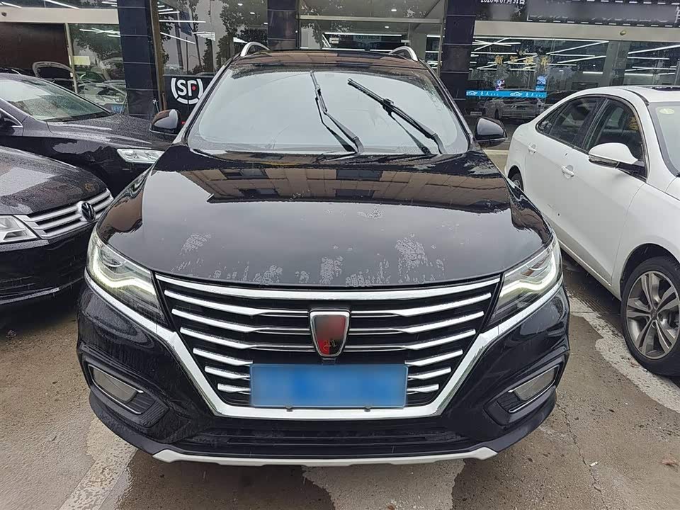 Roewe RX5 Roewe RX5