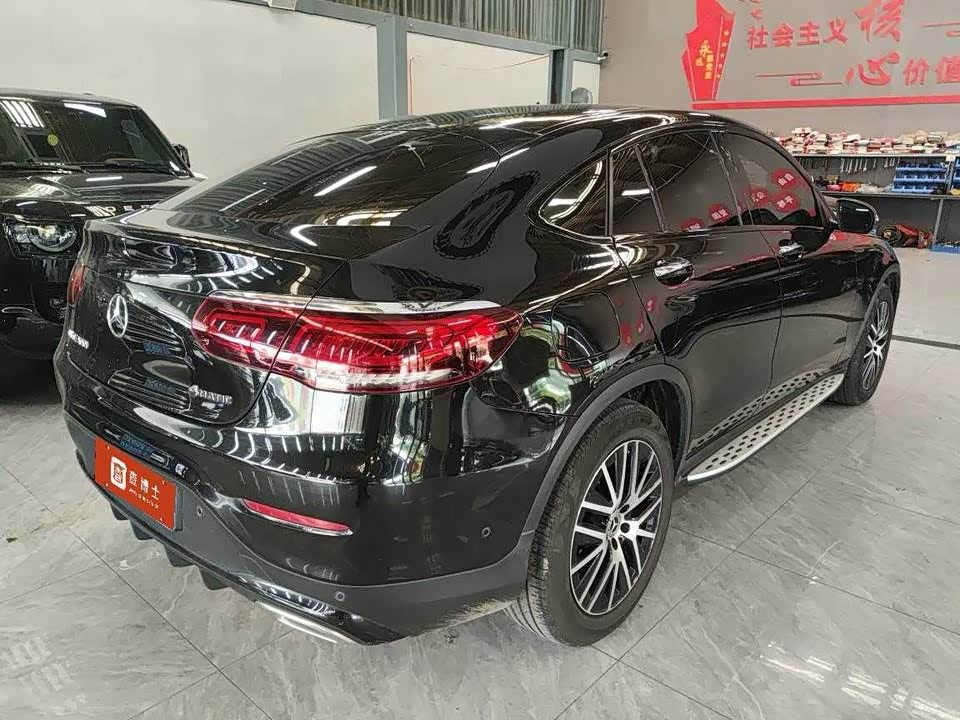 Mercedes-Benz GLC Coupe