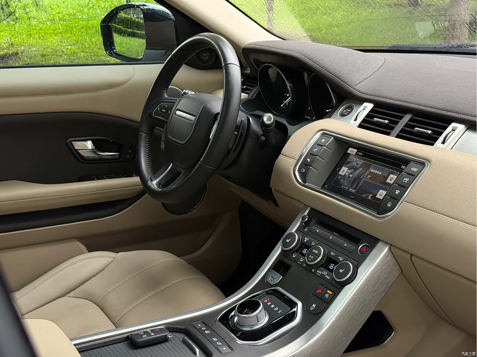 Land Rover Range Rover, 2016 36