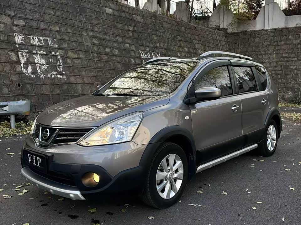 Nissan Liwei
