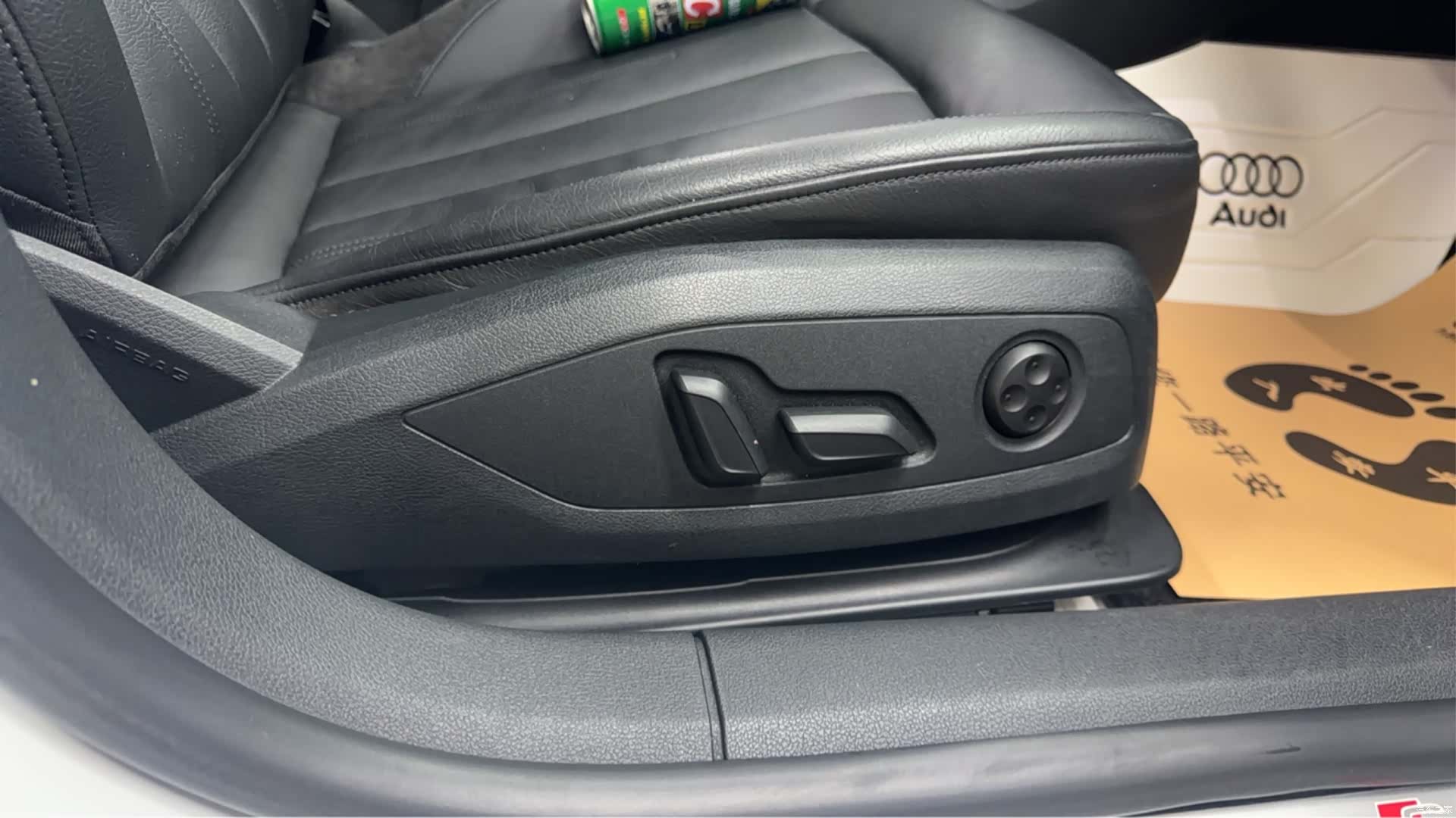 Audi A5, 2018 14