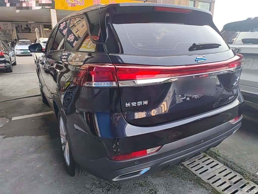 Changan X7, 2022 все фото
