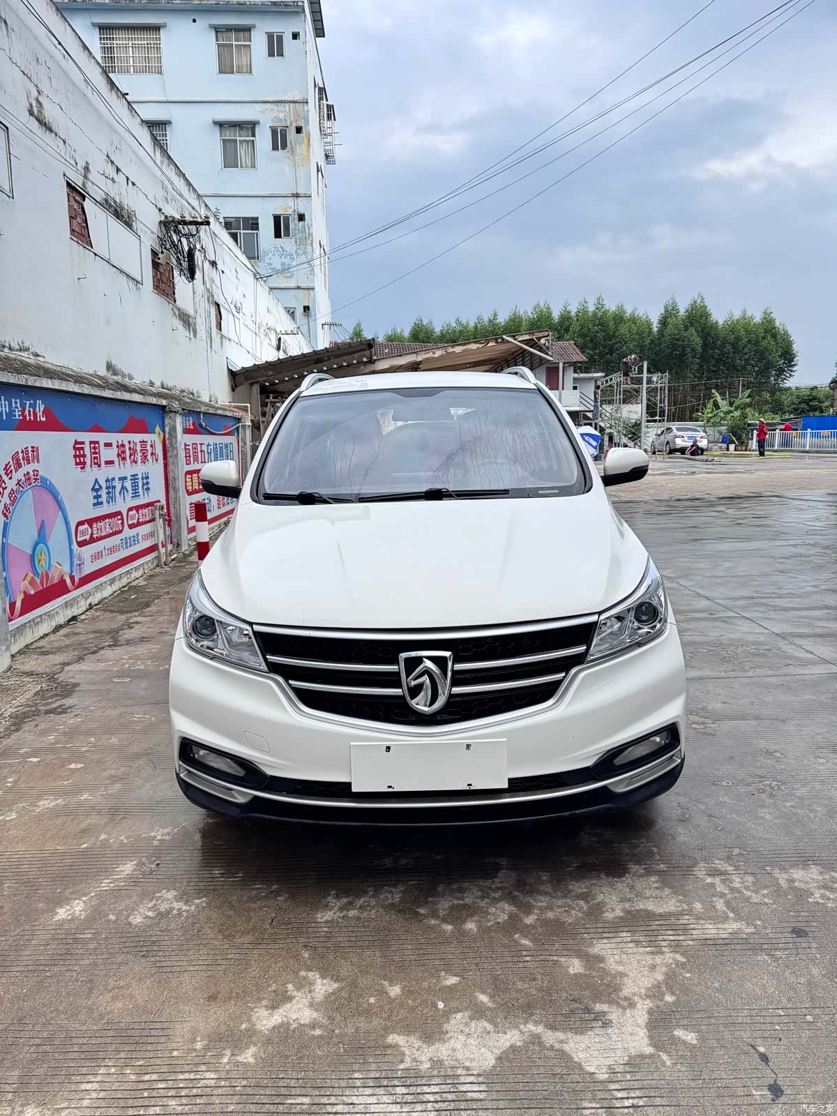 Wuling 730, 2021 2