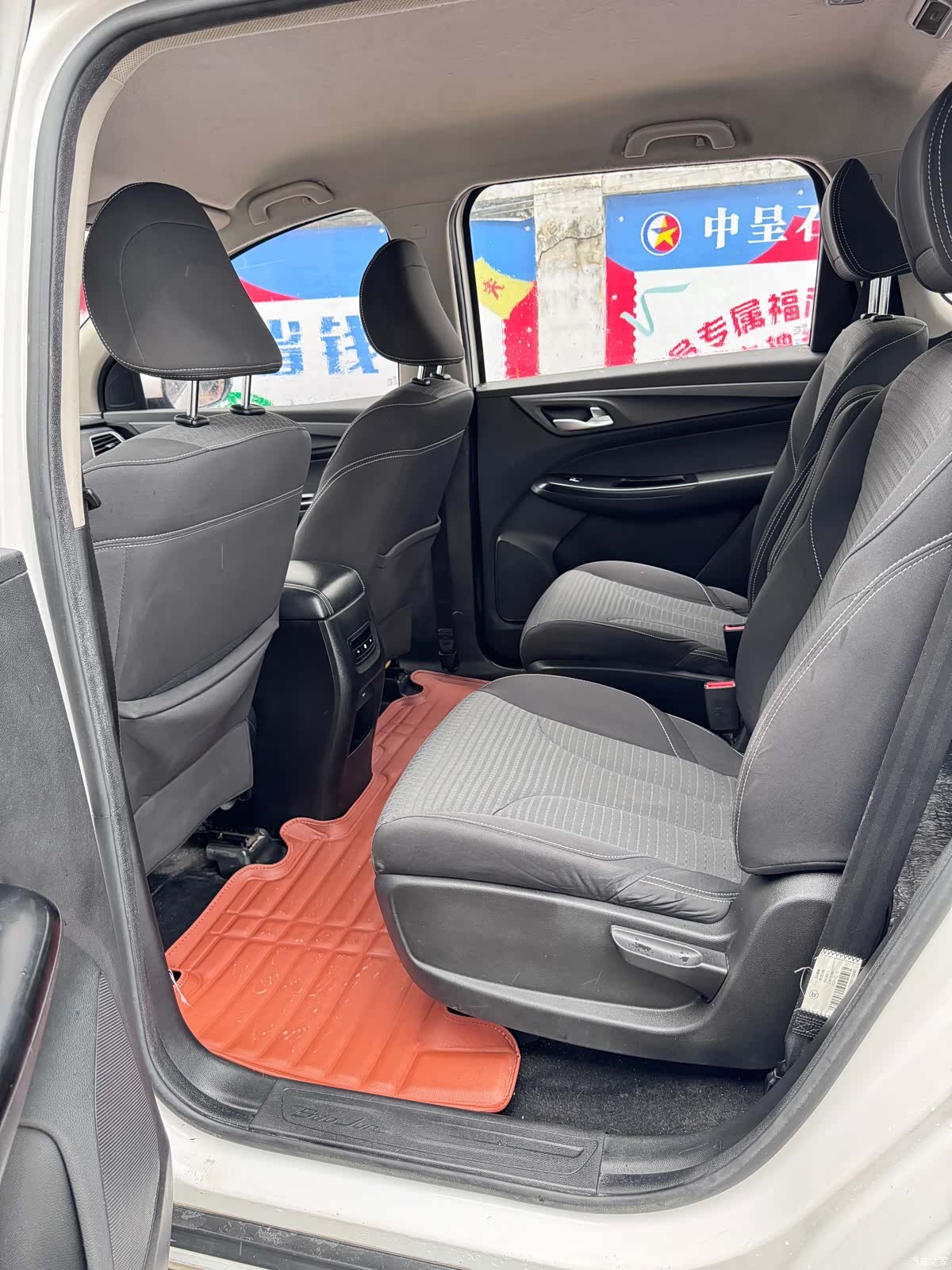Wuling 730, 2021 9