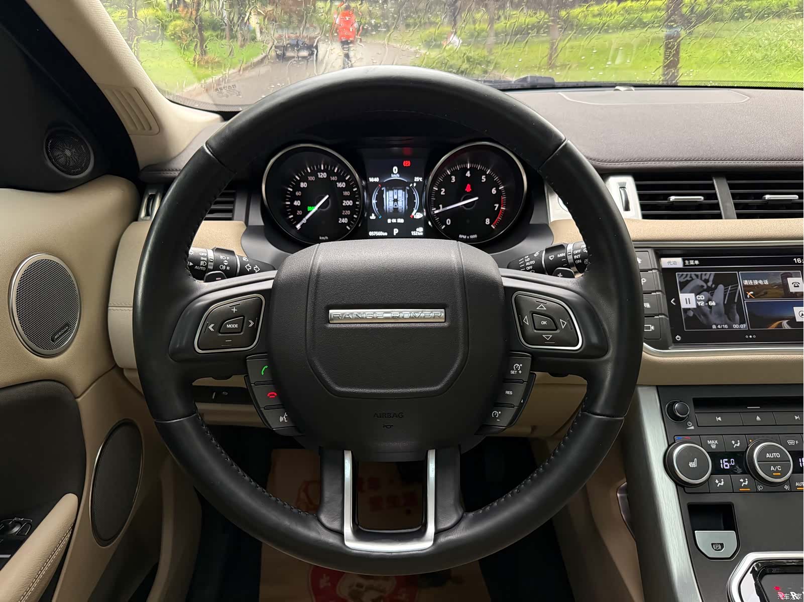 Land Rover Range Rover, 2016 25