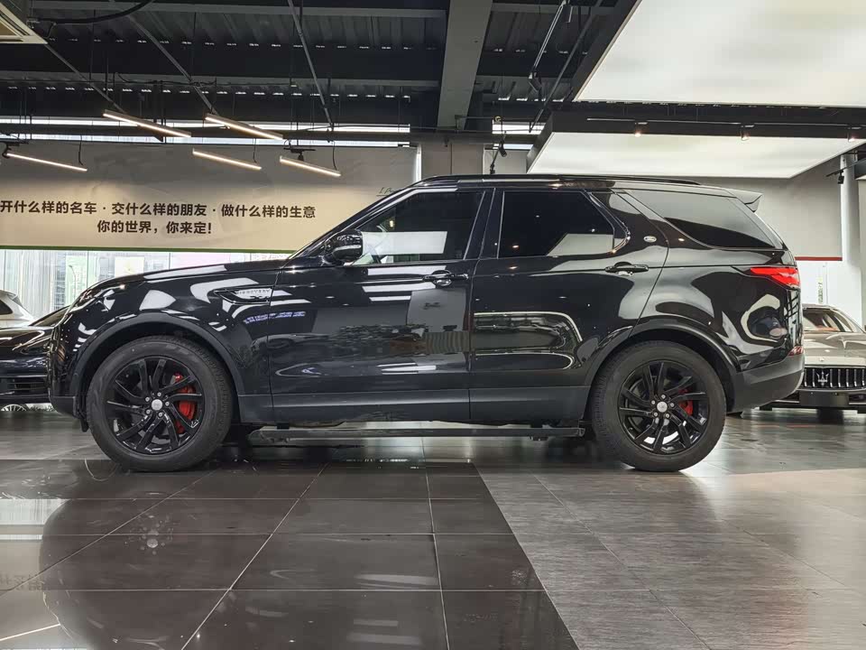 Land Rover discover