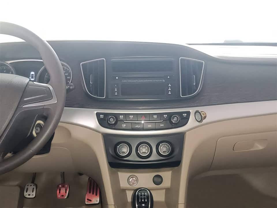 Baoding 730