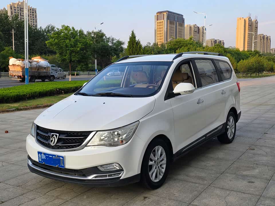 Baoding 730 Baoding 730