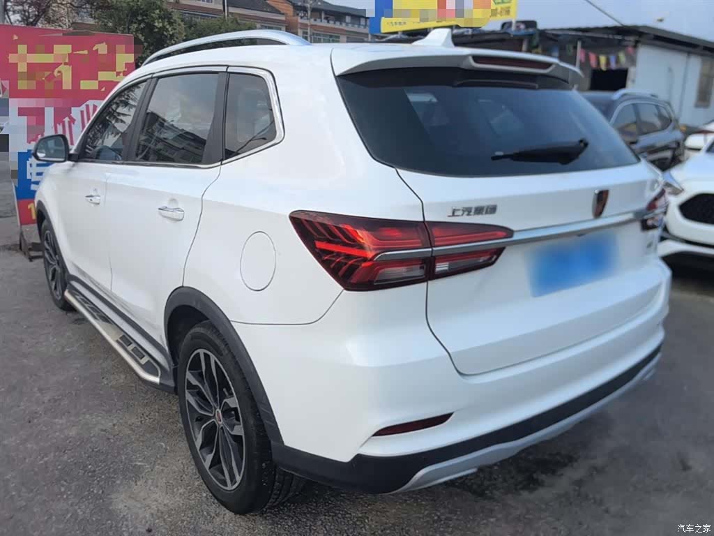Roewe RX5, 2017 все фото