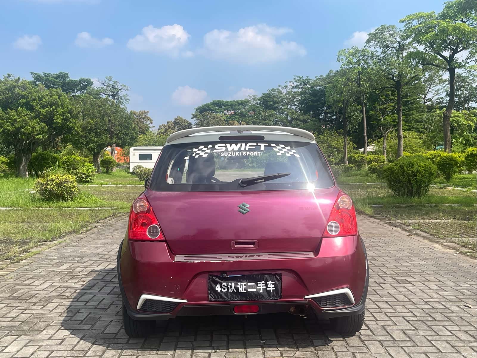 Changan 20, 2014 4