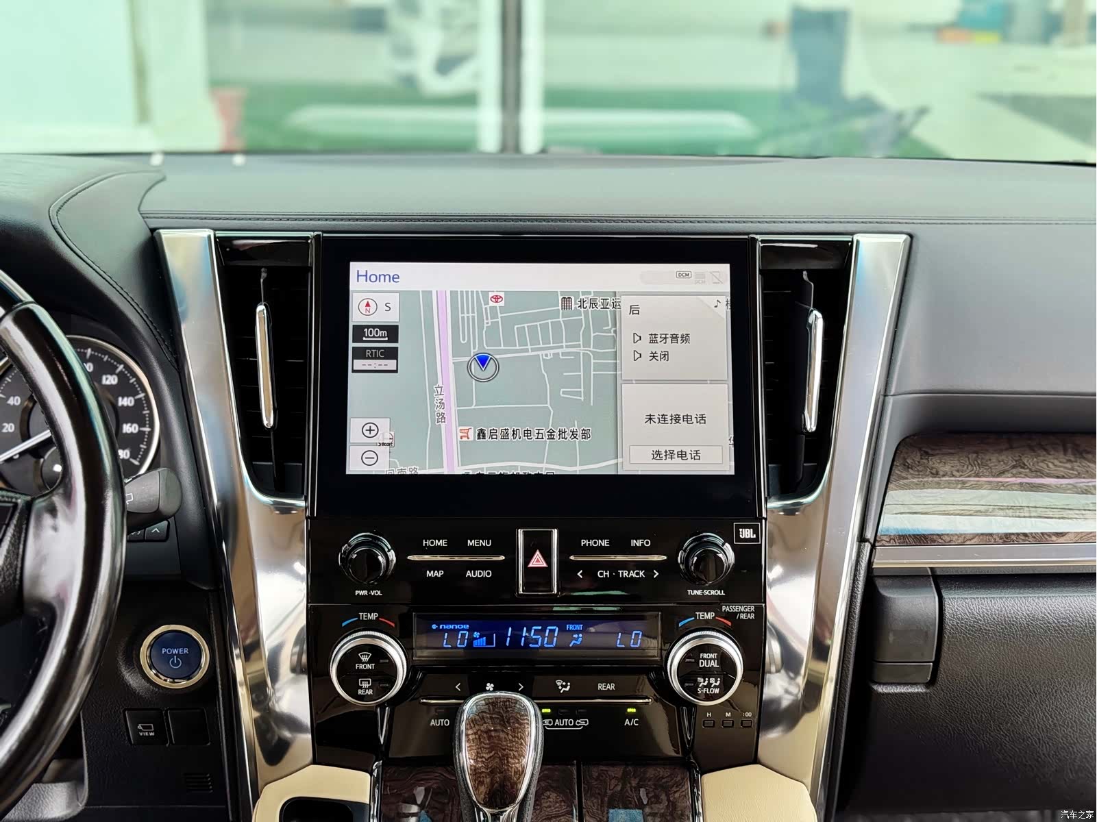Toyota Alphard, 2021 13