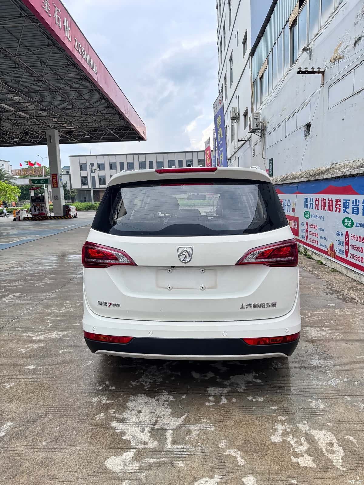 Wuling 730, 2021 все фото