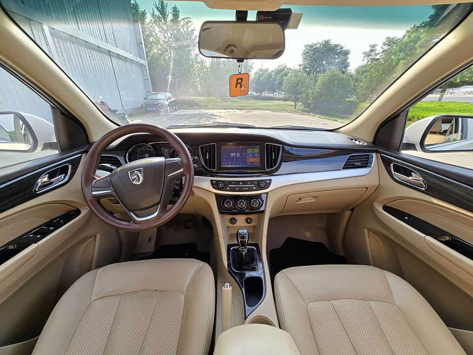 Baoding 730 Baoding 730