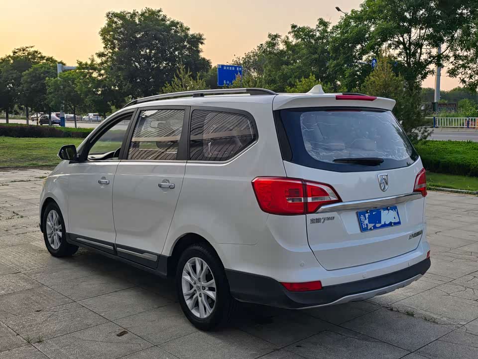 Baoding 730 Baoding 730