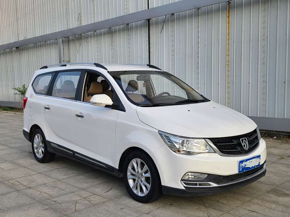 Baoding 730 Baoding 730