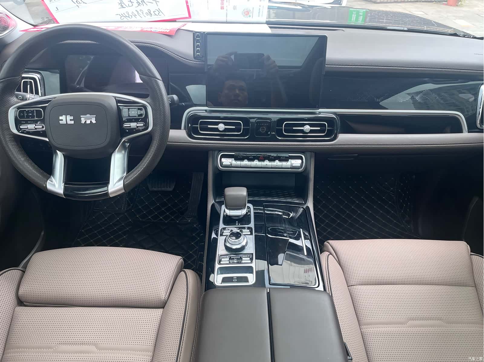 BAIC BJ60, 2023 8