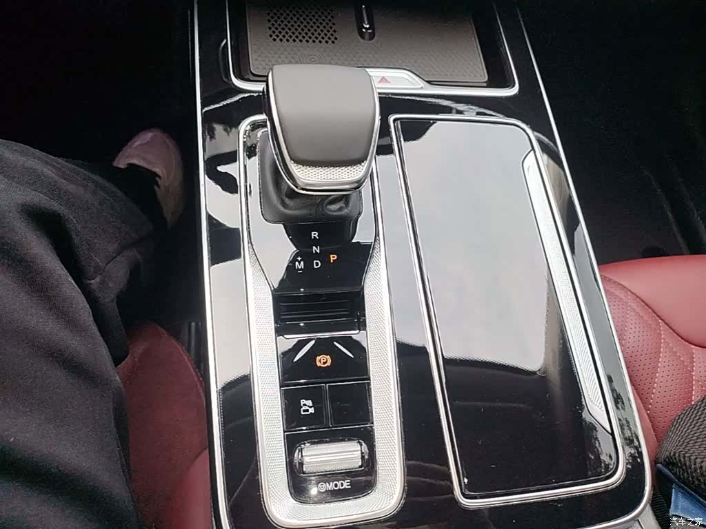 Hongqi HS5, 2024 14