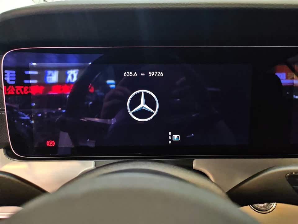 Mercedes-Benz E-class Mercedes-Benz E-class