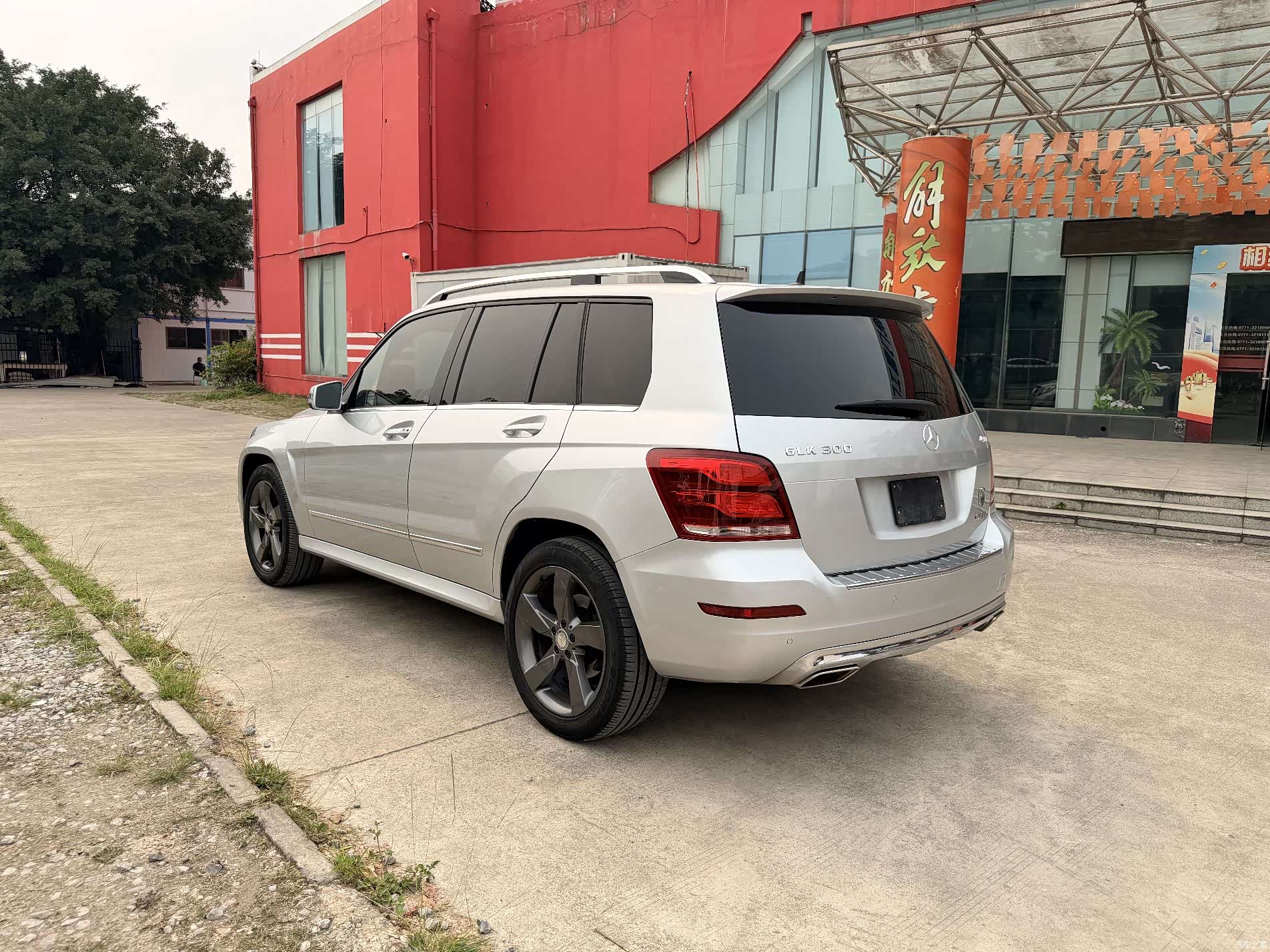 Mercedes-Benz GLK-Class, 2014 все фото