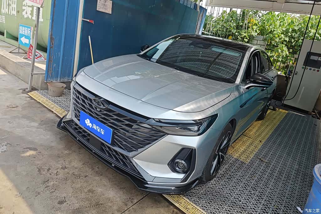Chery Arrizo 8, 2023 1