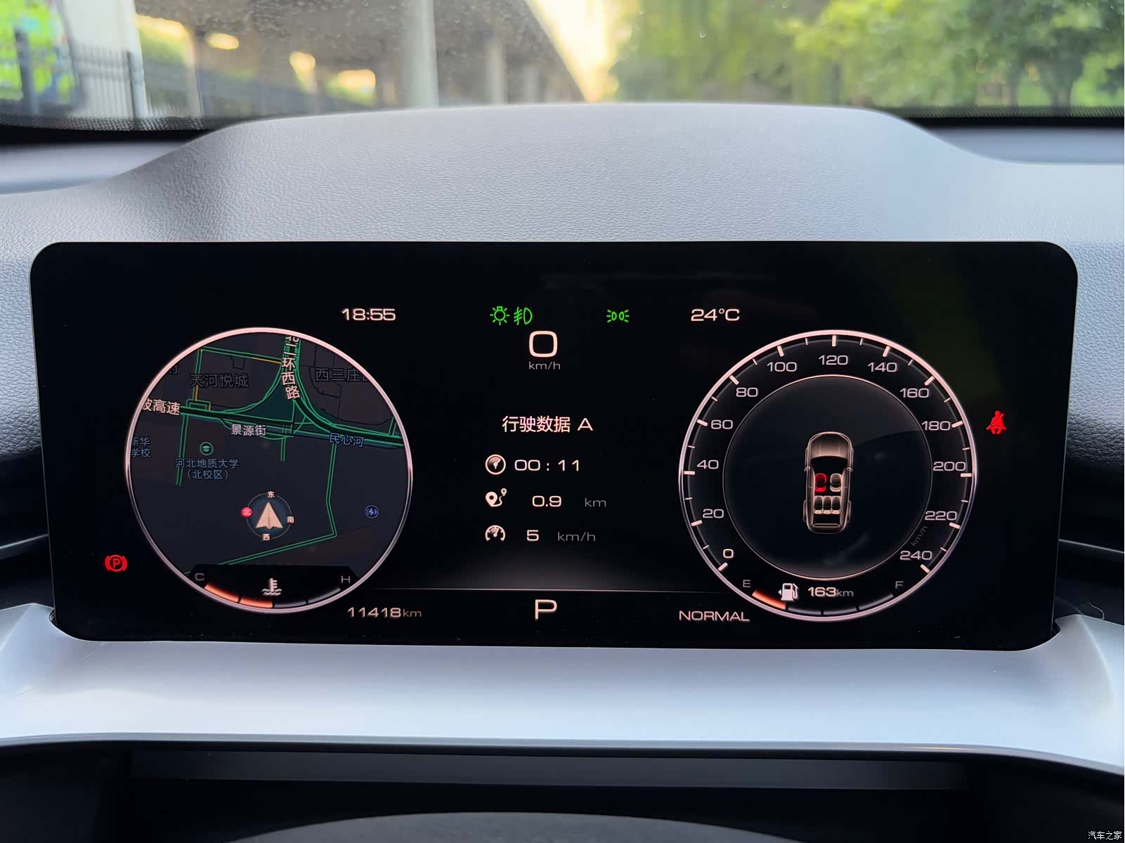 Haval H6, 2024 9