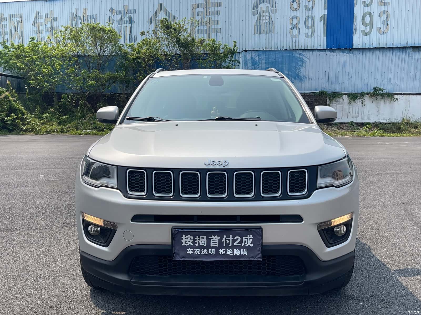 Jeep Compass, 2018 2