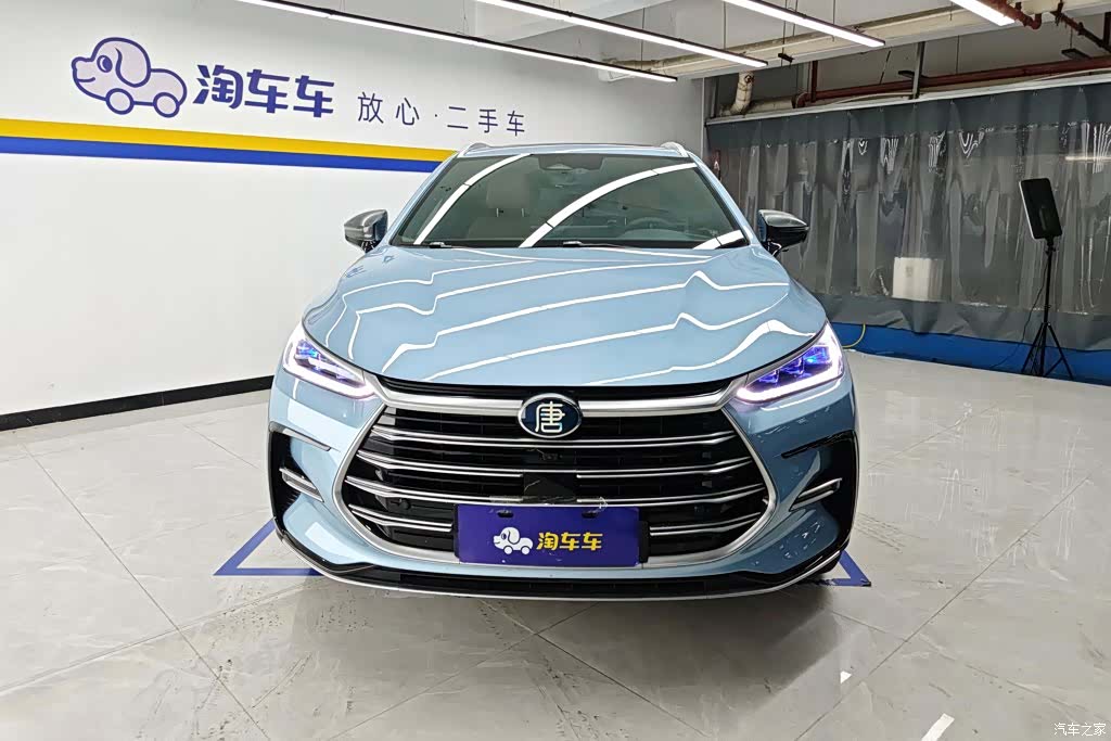BYD Tang, 2023 2