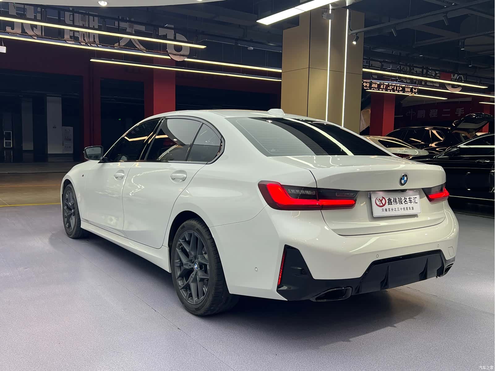 BMW 3 Series, 2025 16
