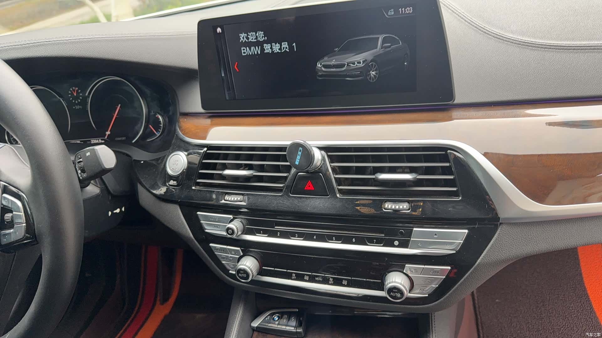 BMW 5 Series, 2018 14