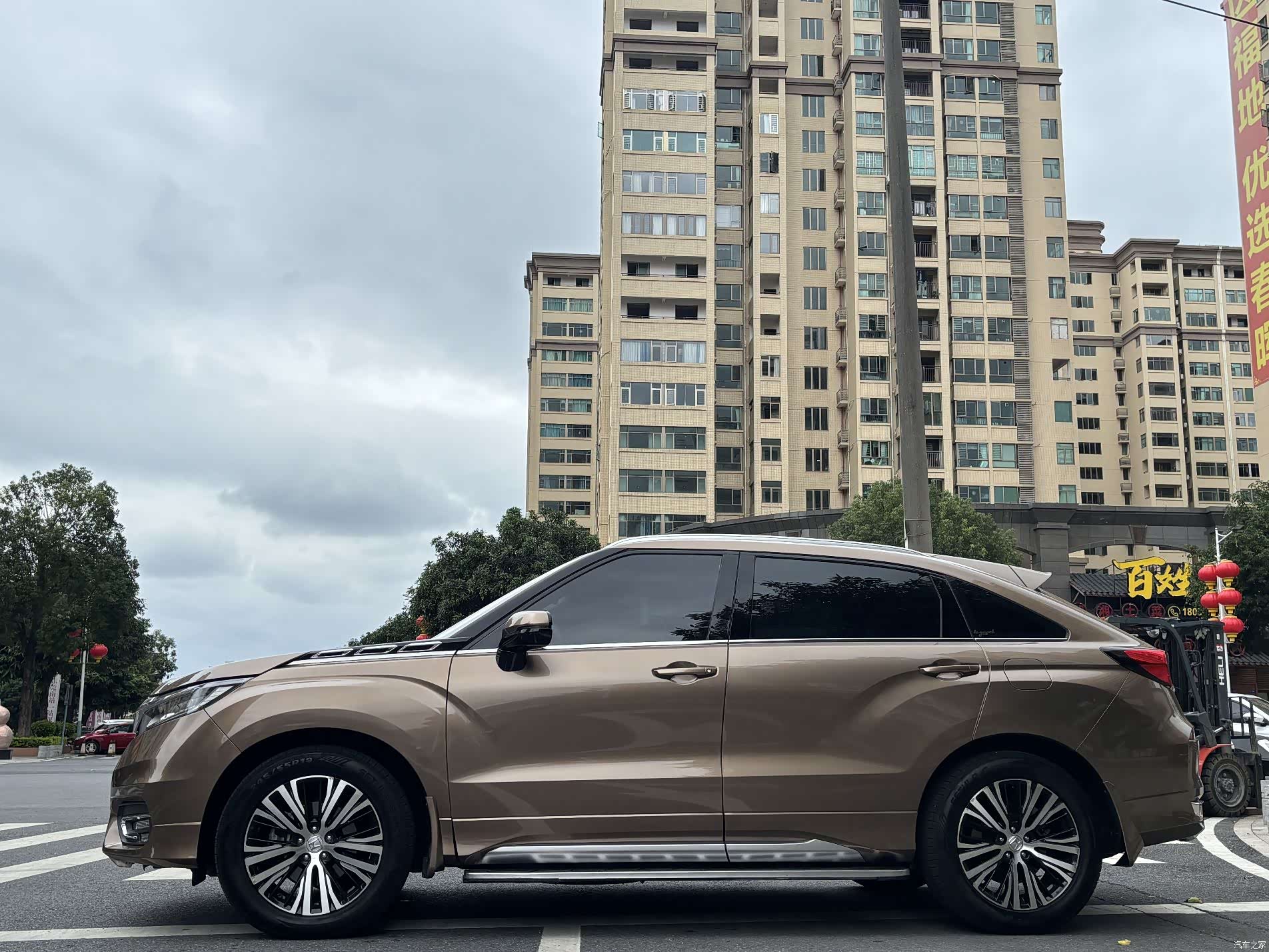 Honda Avancier, 2017 6