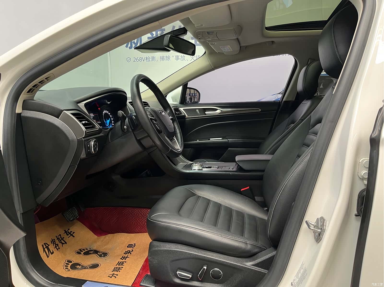 Ford Mondeo, 2018 7