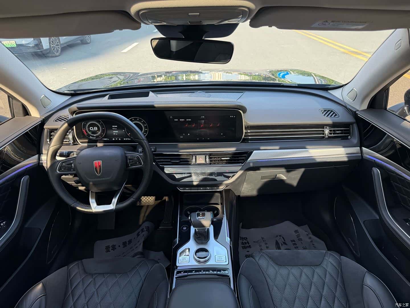 Hongqi HS5, 2020 9