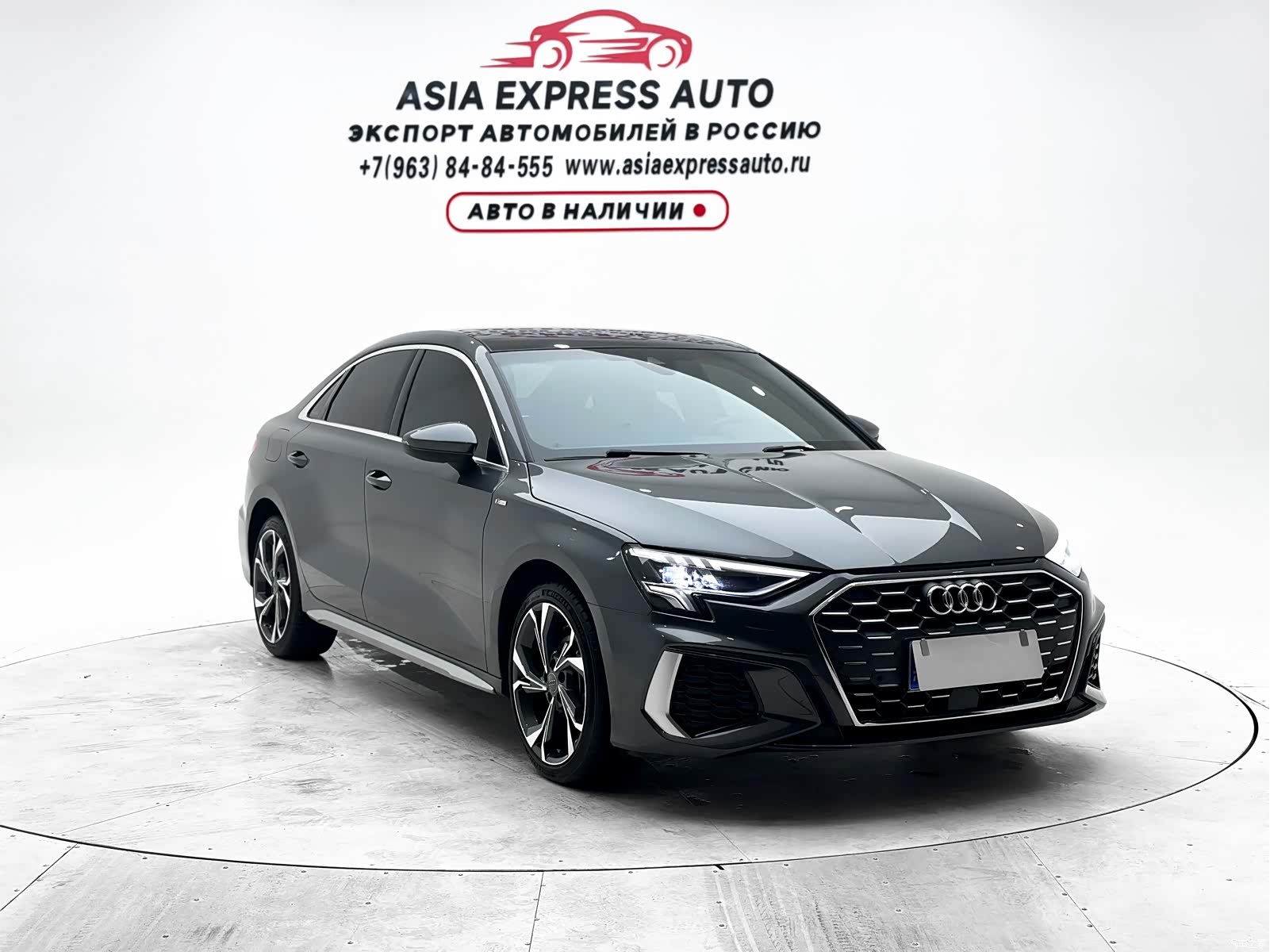 Audi A3, 2021 3