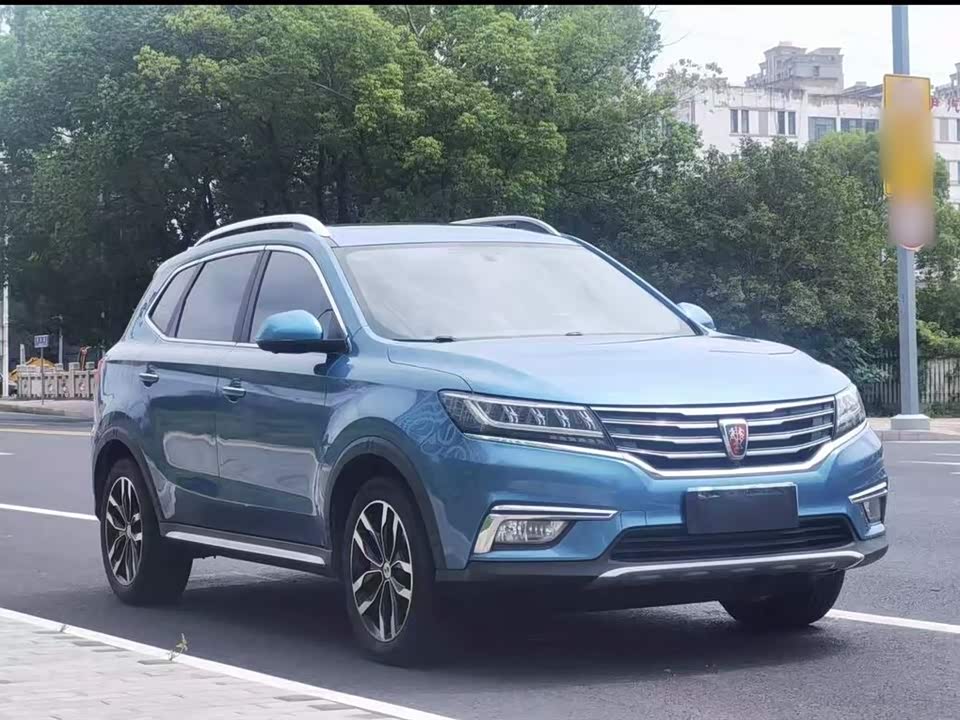 Roewe RX5